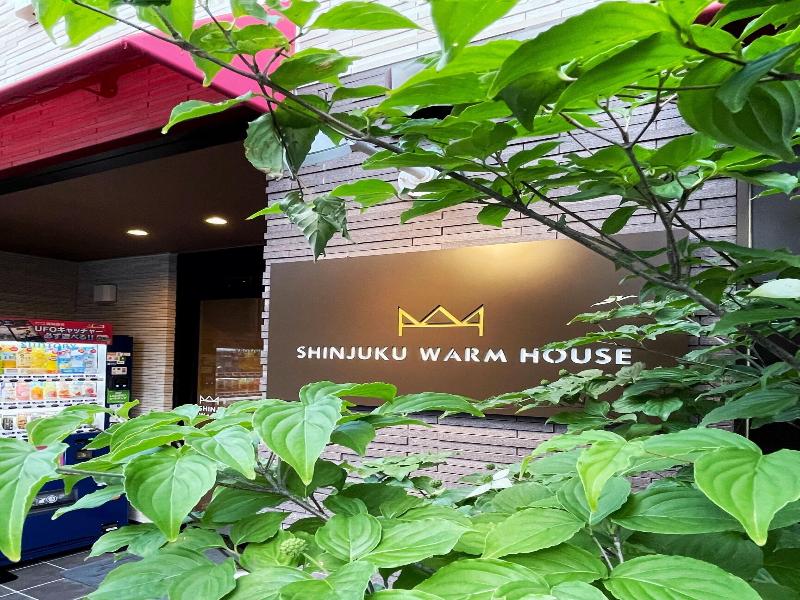 Shinjuku Warm House image