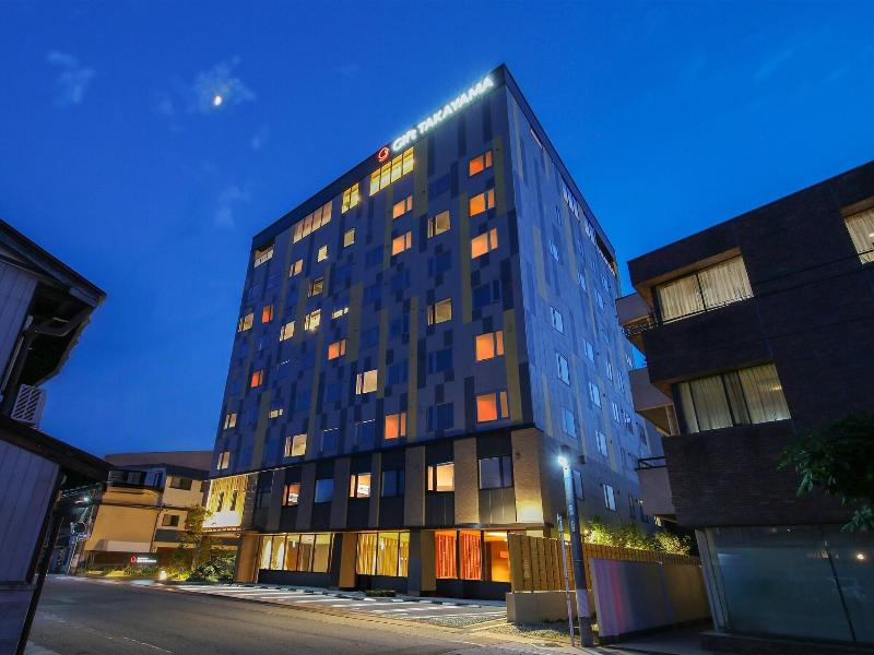 Hotel And Spa Gift Takayama image