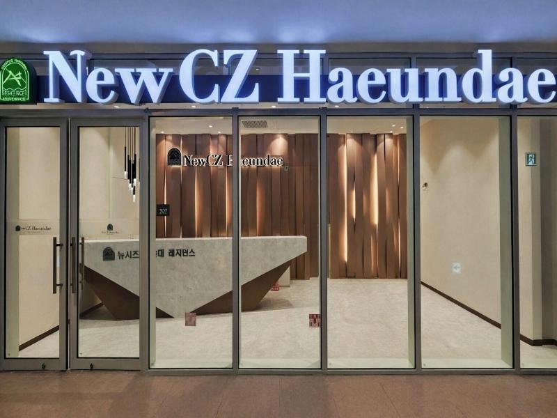 Newcz Haeundae Residence image