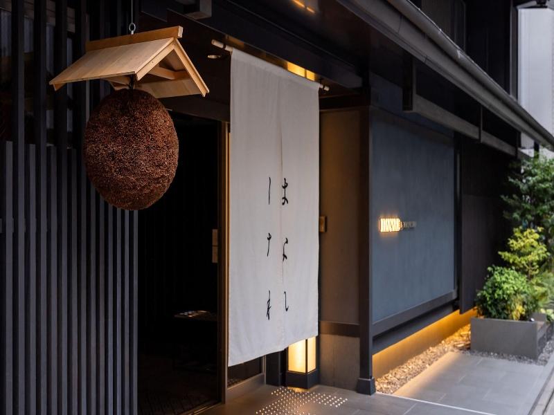 Hanare By Tokyu Stay Kyoto Sanjo image
