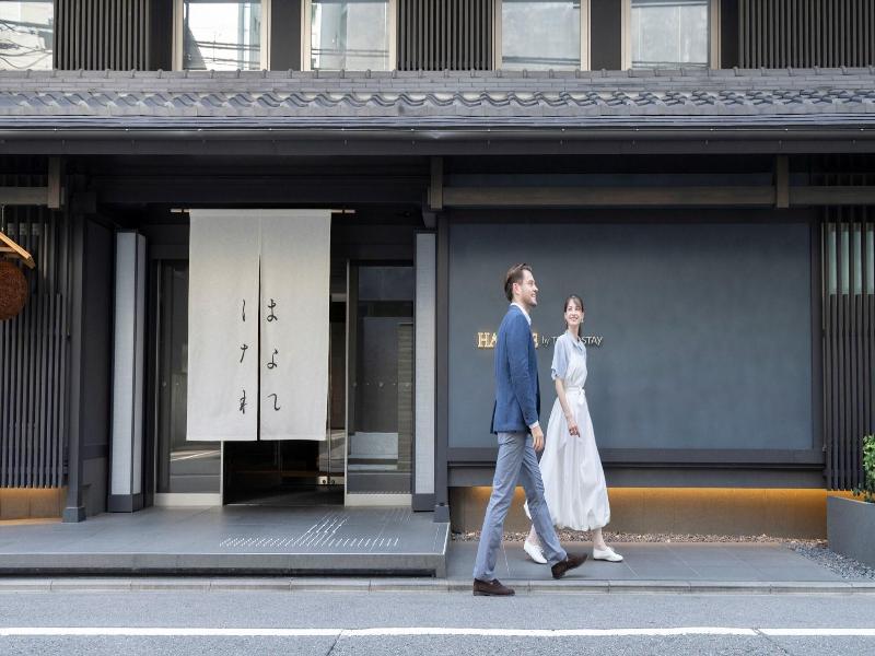 Hanare By Tokyu Stay Kyoto Sanjo image