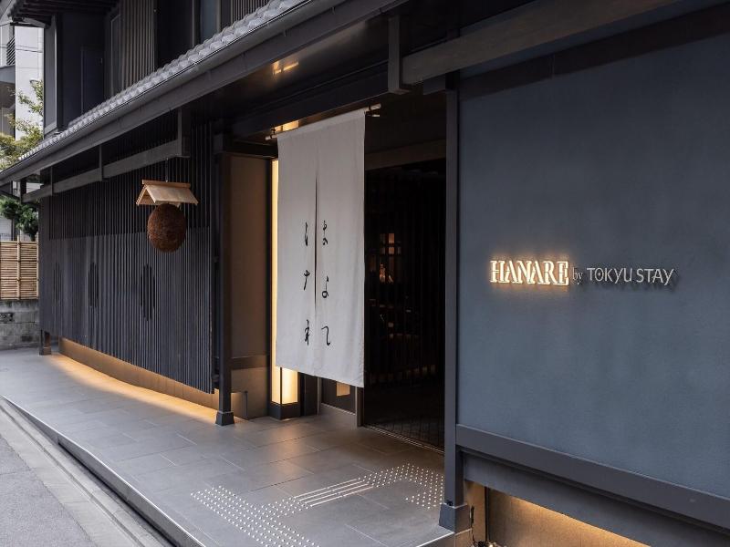 Hanare By Tokyu Stay Kyoto Sanjo image