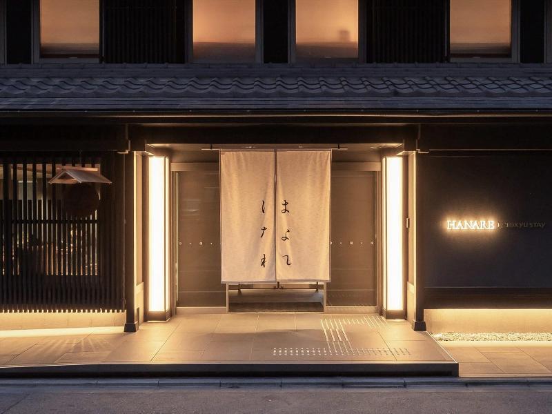 Hanare By Tokyu Stay Kyoto Sanjo image