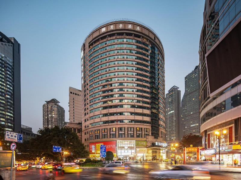 Ssaw Boutique Hotel (jiefangbei Hongyadong Branc — general view