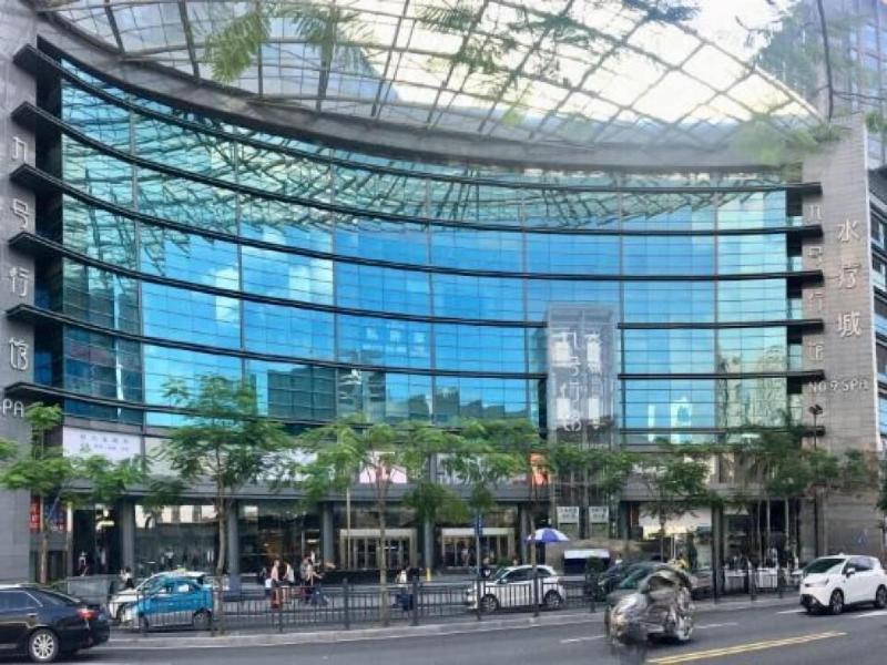 Mehood Lestie International Hotel Linhexi Guangz image