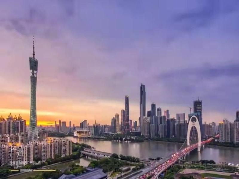 Mehood Lestie International Hotel Linhexi Guangz image