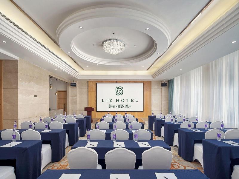 Mehood Lestie International Hotel Linhexi Guangz image