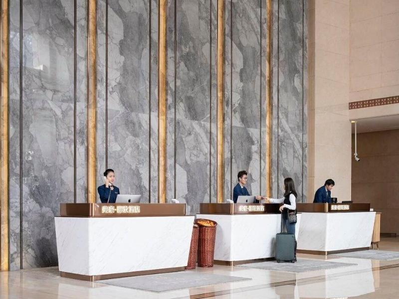 Mehood Lestie International Hotel Linhexi Guangz image