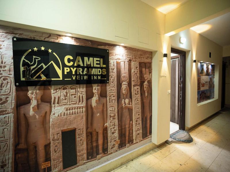 Camel Pyramids View Inn image