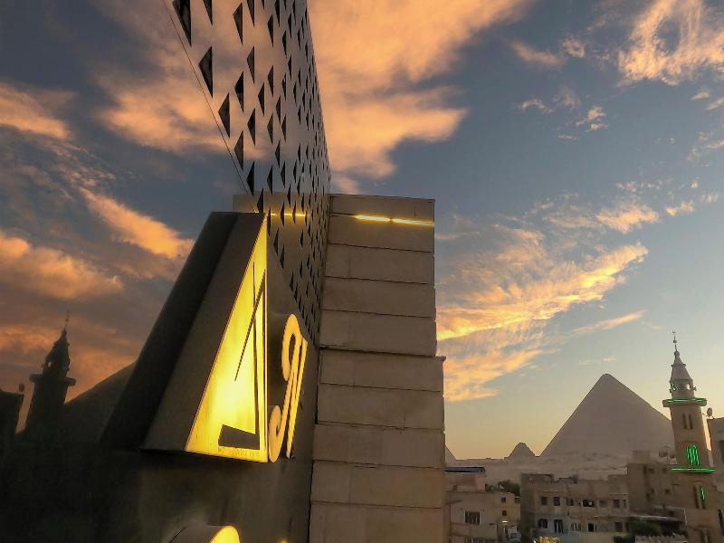 Nut Pyramids View image