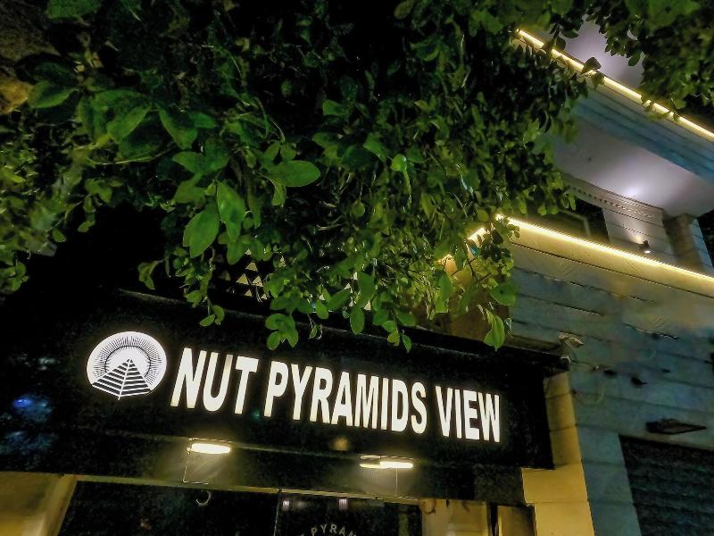 Nut Pyramids View image