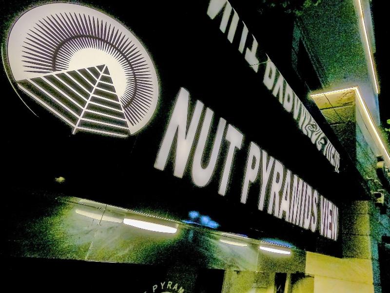 Nut Pyramids View image