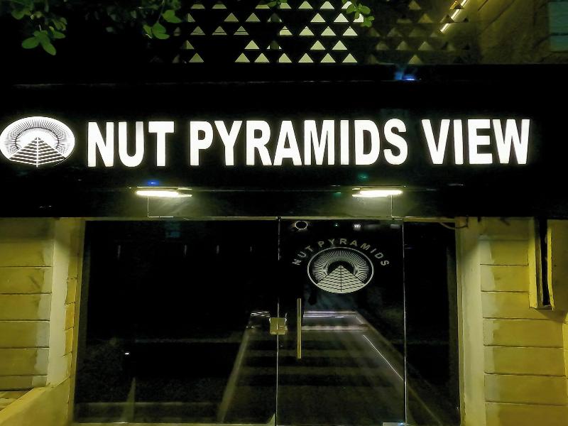 Nut Pyramids View image