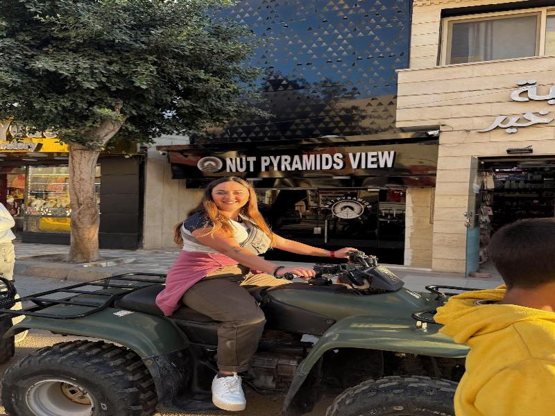 Nut Pyramids View image