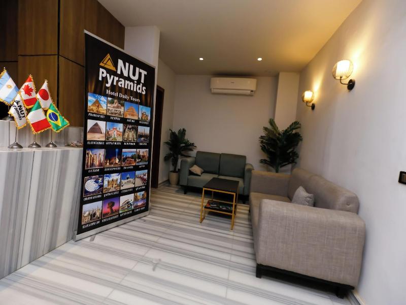 Nut Pyramids View image