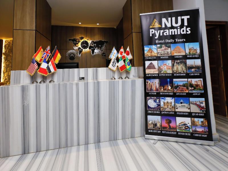 Nut Pyramids View image