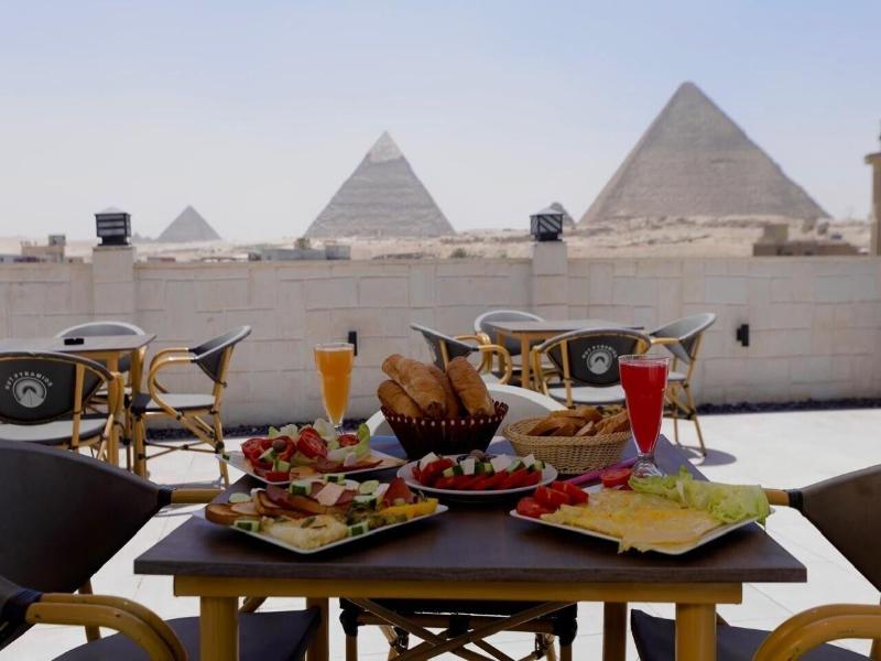 Nut Pyramids View image