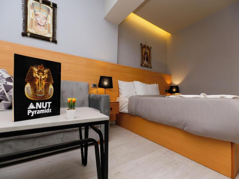 Nut Pyramids View image