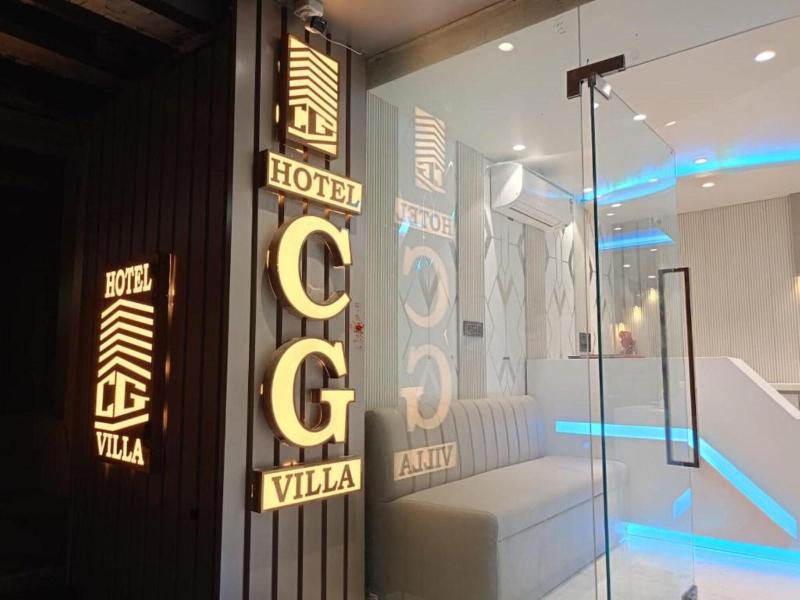 Hotel C & G Villa New Delhi image