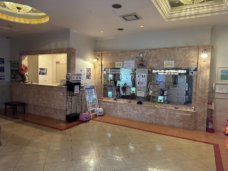 Hotel Hyper - Adults Only image