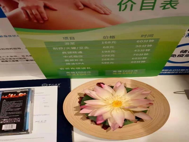 Cheng Du Wifc Suites Yyc Preferred