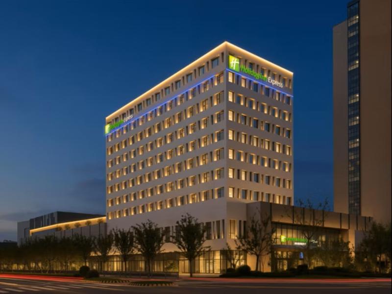 Holiday Inn Express Suzhou SIP Suliu Road image