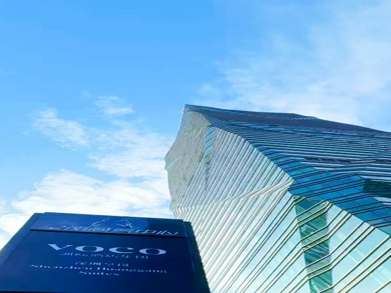 voco Suites Shenzhen Huanggang by IHG image