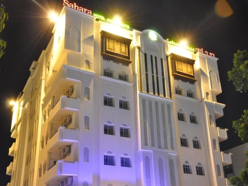 Sahara Hotel Apartment — general view