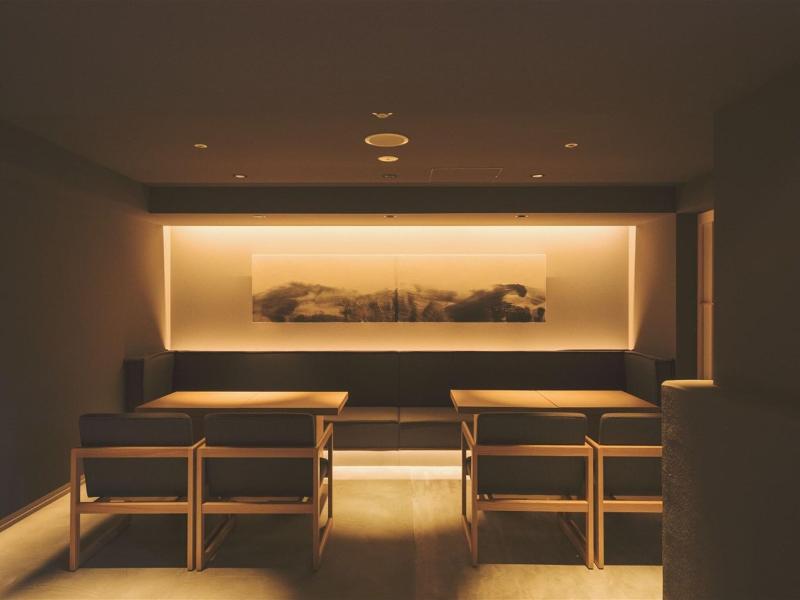 Soki Atami image