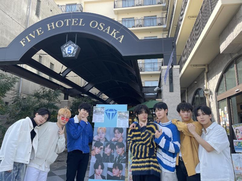 Five Hotel Osaka image