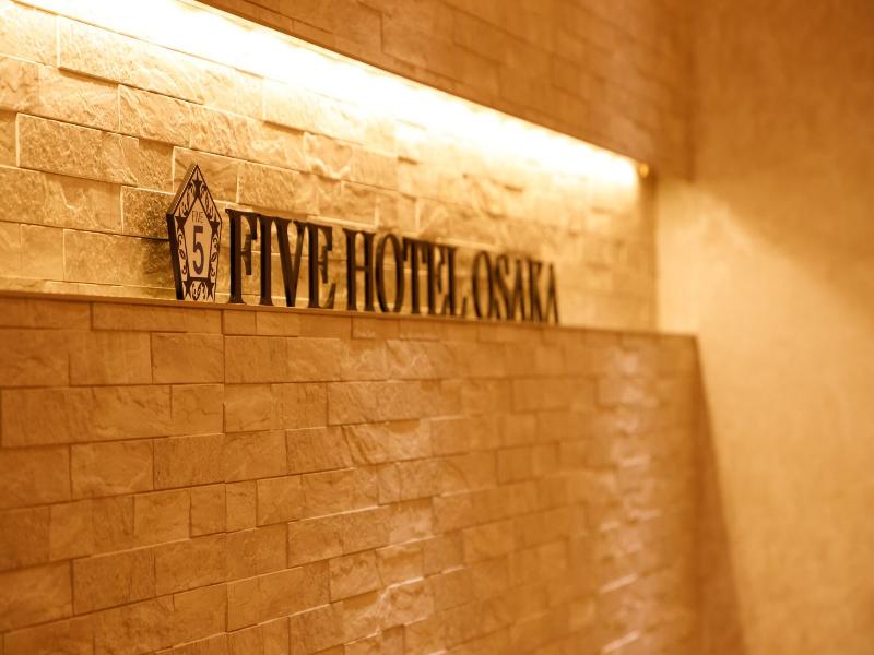 Five Hotel Osaka image