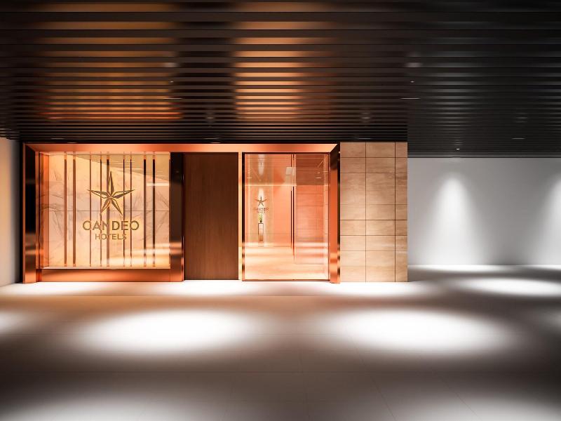 Candeo Hotels Osaka Hirakata image