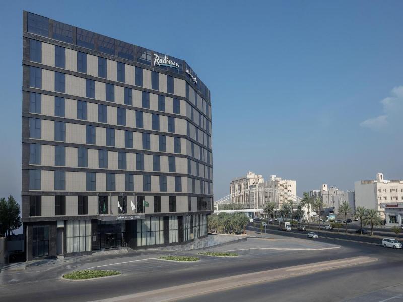 Radisson Hotel Madinah image