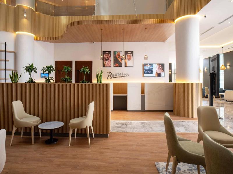 Radisson Hotel Madinah image