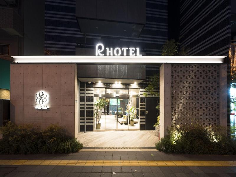 R Hotel Namba South image