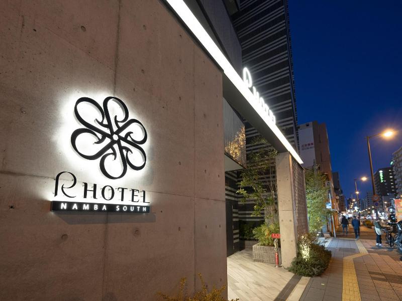 R Hotel Namba South image