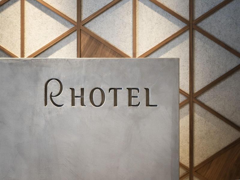 R Hotel Namba South image