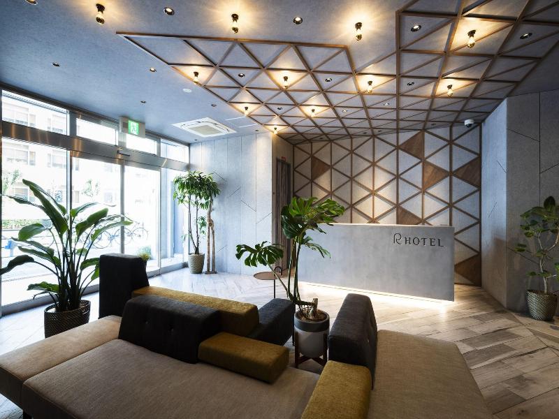 R Hotel Namba South image