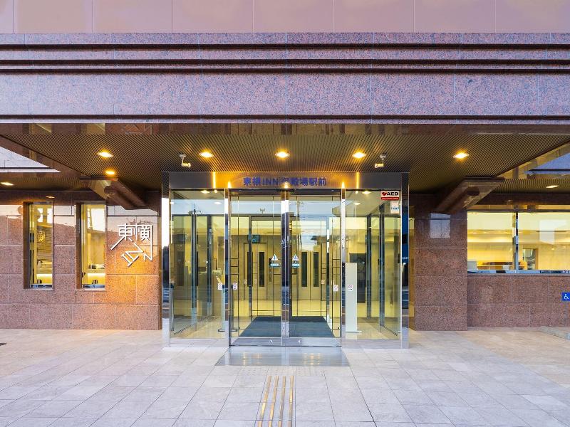 Toyoko Inn Gotemba Ekimae image