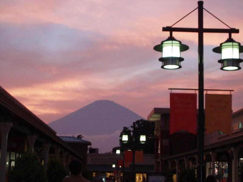 Toyoko Inn Gotemba Ekimae image