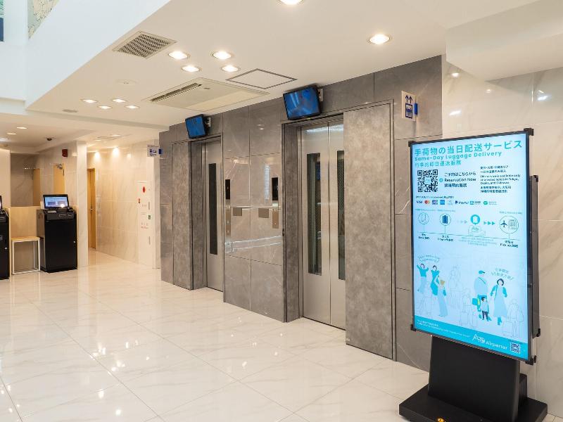 Toyoko Inn Gotemba Ekimae image
