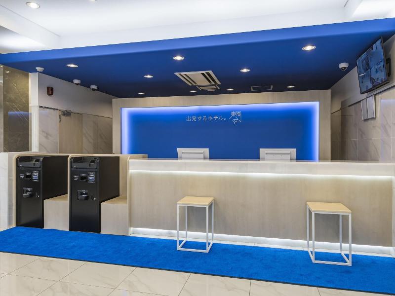 Toyoko Inn Nagano-eki Higashi-guchi image