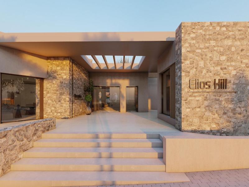 Elios Hill - Sun Kissed Happiness image