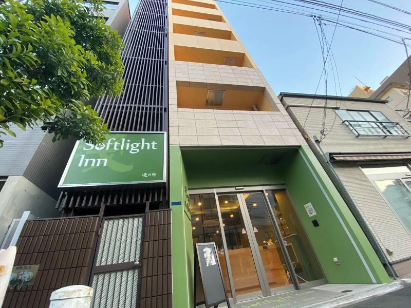 Softlight Inn Asakusa Tokyo image