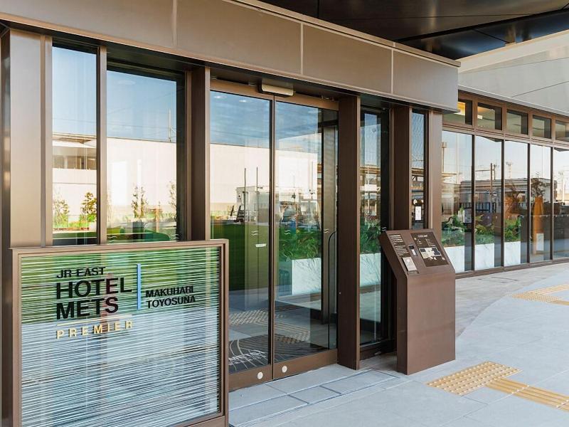 Jr East Hotel Mets Premier Makuhari Toyosuna image