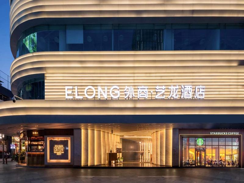 Imperial Traders Elong Hotel image