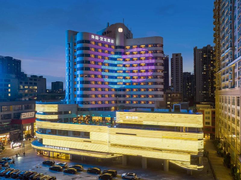 Imperial Traders Elong Hotel image