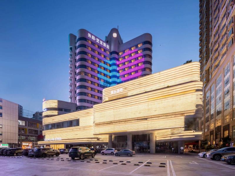Imperial Traders Elong Hotel image