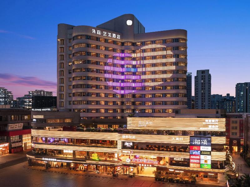 Imperial Traders Elong Hotel image