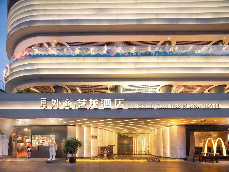 Imperial Traders Elong Hotel image